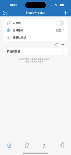 picacg用哪个梯子android下载效果预览图